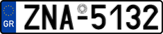License plate of Greece, Cars