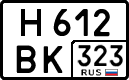 License plate Russia, Cars