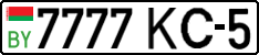 License plate Belarus, Cars (2004)