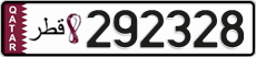 License plate of Qatar, Private owners