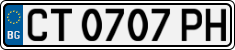 License plate of Bulgaria, Cars