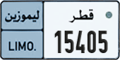 License plate of Qatar, Limo