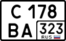 License plate Russia, Cars