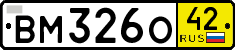 License plate Russia, Transit plates