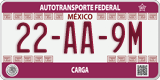 Federal license plates, Federal (00-AA-0A)