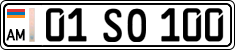 License plate of Armenia, Private owners