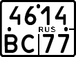 License plate Russia, Motorcycles
