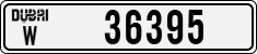 License plate of the UAE, Dubai, Cars