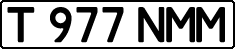 License plate Kazakhstan, Private owners (1993)