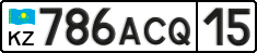 License plate Kazakhstan, Private owners (2012)