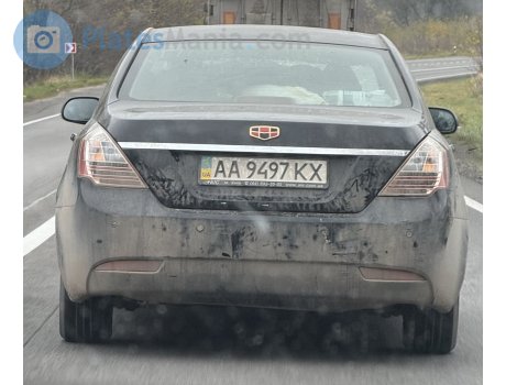 AA 9497 KX, Emgrand EC7