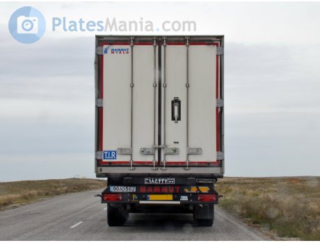 90AD562, Mammut Trailer