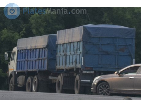 ан 0938 68, SZAP 8350