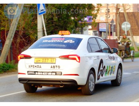 ам 037 23, Skoda Rapid