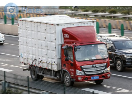 京J·RG838, Foton Aumark