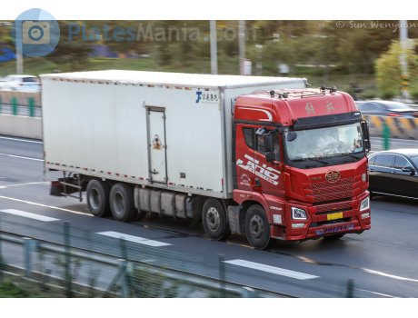 辽P·A7651, FAW JH6 Oryx