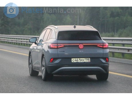 с461му198, Volkswagen ID.4