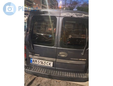 AM 5163 CK, Opel Combo