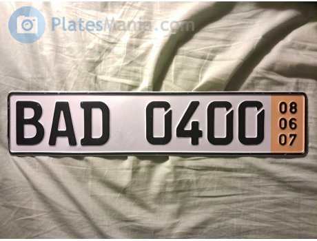 BAD 0400, Номерной знак без ТС