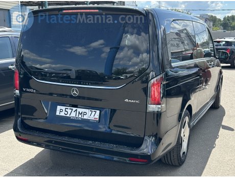 р571мр77, Mercedes-Benz V-Klasse