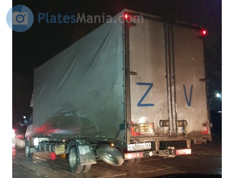 е400оо763, GAZ 3302 ГАЗель