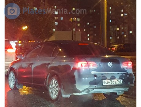 р343се163, Volkswagen Passat