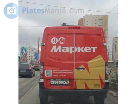 м808ос797, Sollers Atlant