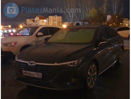 м946ос164, Chery (Chirey) Arrizo 8