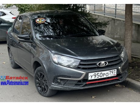 у950ро797, Lada (VAZ) 2190 Granta