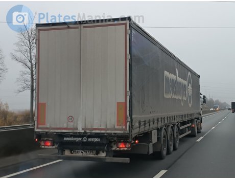 ар 4797 69, Meusburger SP