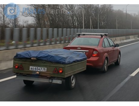 ао 6547 78, MMZ 8102