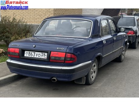 т863уо26, GAZ 3110 Волга