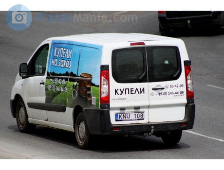 KNU 108, Peugeot Expert