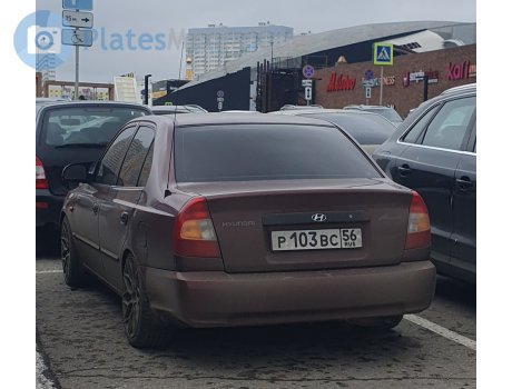 р103вс56, Hyundai Accent