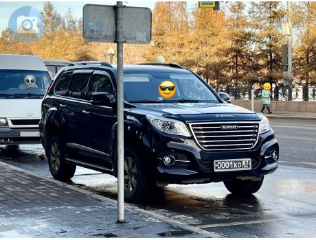 0001 ко 87, Haval H9