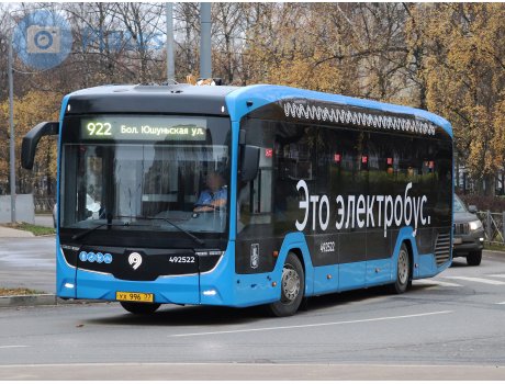 ух 996 77, KamAZ 5222