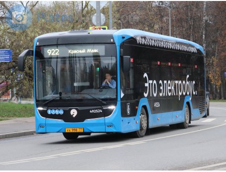 ух 998 77, KamAZ 5222