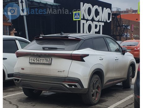 т414тт163, Omoda C5