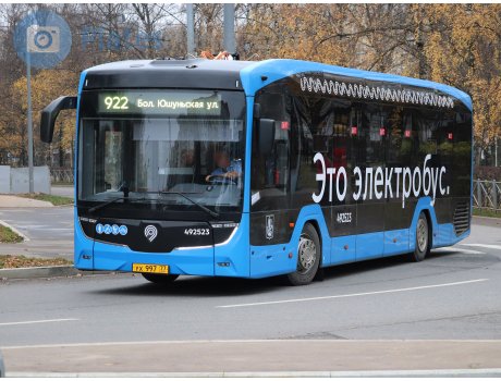 ух 997 77, KamAZ 5222