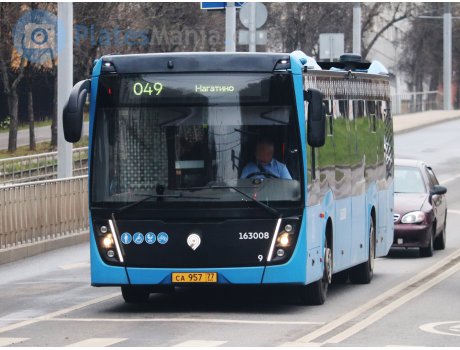 са 957 77, NefAZ (NZAS) 5299