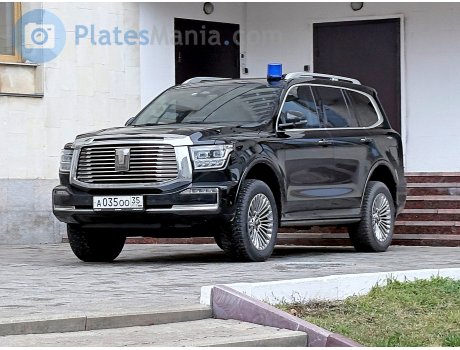 а035оо35, Tank 500