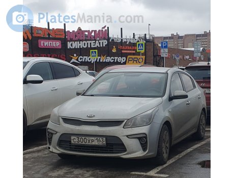 с300хр163, Kia Rio