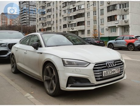 в833мм138, Audi A5