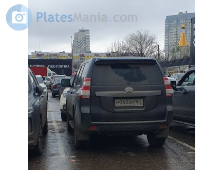 м060ар163, Toyota Land Cruiser Prado
