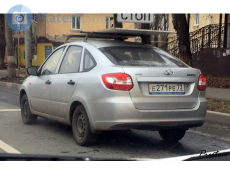 е271ре73, Lada (VAZ) 2191 Granta