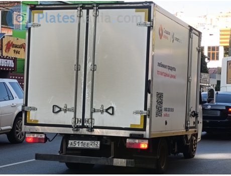 а511ее252, DongFeng Captain-T