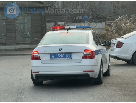 а 1516 30, Skoda Octavia