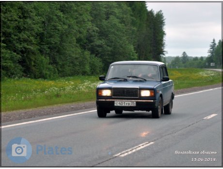 с401ув35, Lada (VAZ) 2107