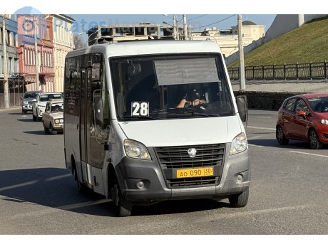 ао 090 30, GAZ ГАЗель Next