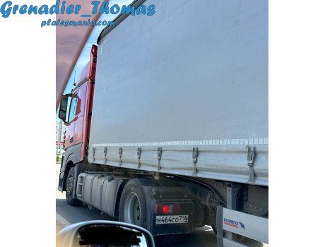 н464со716, Mercedes-Benz Actros